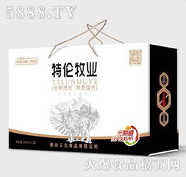 把握健康潮流，攜手優(yōu)質(zhì)蛋白飲品 從代理批發(fā)到廣告設(shè)計(jì)的全方位指南