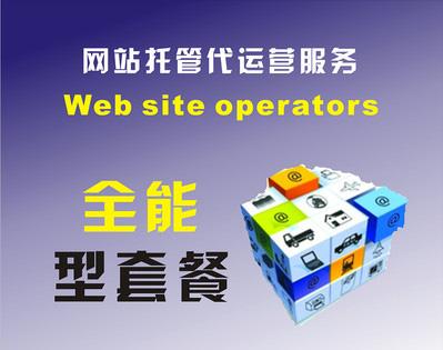 河南知托付網(wǎng)絡(luò)技術(shù) 深耕軟件開發(fā)，以匠心鑄就數(shù)字未來