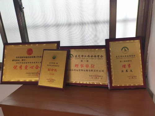 安?？h這家物流公司，真是了不得啊——印刷品裝訂服務引關注